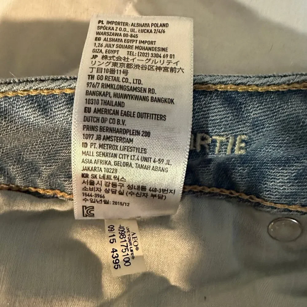 American Eagle Jean Shorts Size 4 Shortie